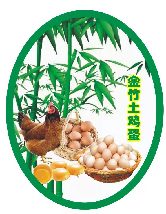 微信图片_20220330214946 - 副本