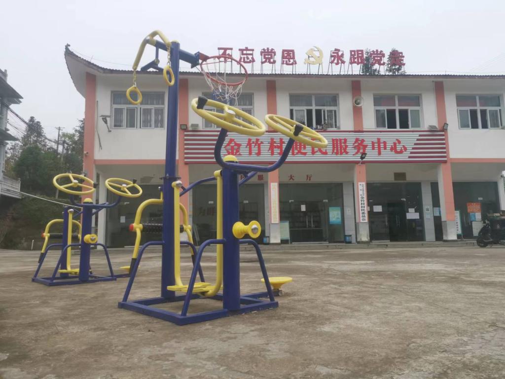 微信图片_20221214214351